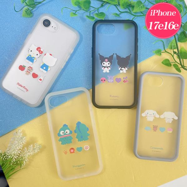 サンリオ キャラクターズ iPhone17e iPhone16e 対応 ケース IIIIfit プランプフレーム ハローキティ クロミ シナモロール シナモン ハンギョドン iPhoneケース