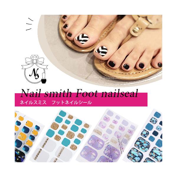 ジェル ネイルシール ペディキュアの人気商品 通販 価格比較 価格 Com