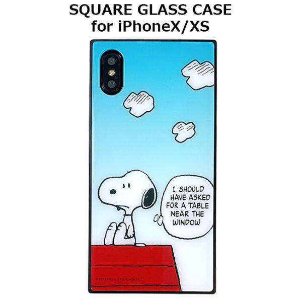 Iphonexsケース スヌーピー 携帯電話アクセサリの通販 価格比較 価格 Com