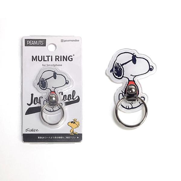 スヌーピー スマホリング 携帯電話アクセサリの通販 価格比較 価格 Com