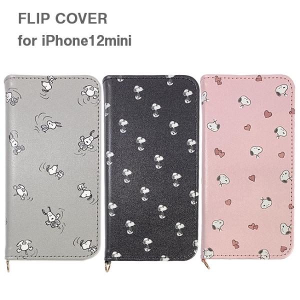 Iphone12 スヌーピー スマホケース 手帳型 携帯電話アクセサリの通販 価格比較 価格 Com