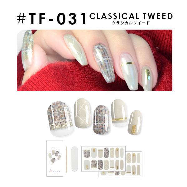 nailworld_tf4_5_d_20241008193445