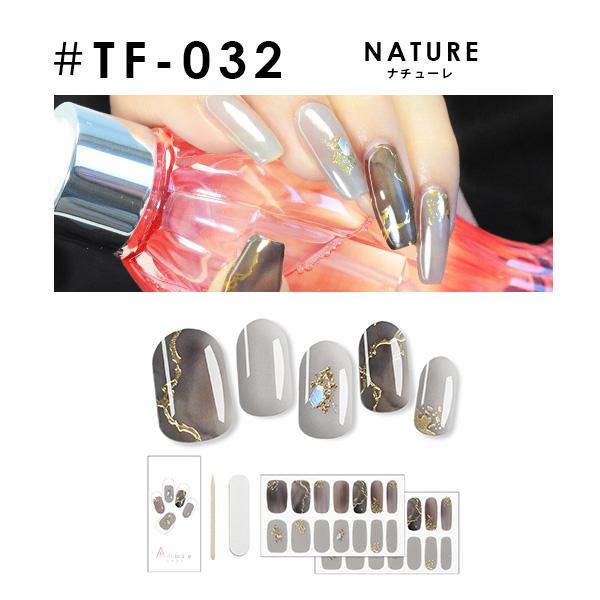 nailworld_tf4_6_d_20241008193459