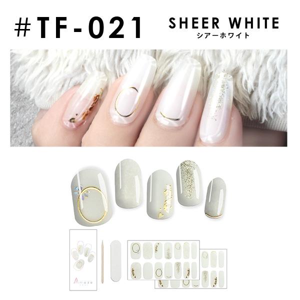 nailworld_tf5_4_d_20241218165253