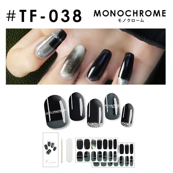 nailworld_tf5_6_d_20241218165257