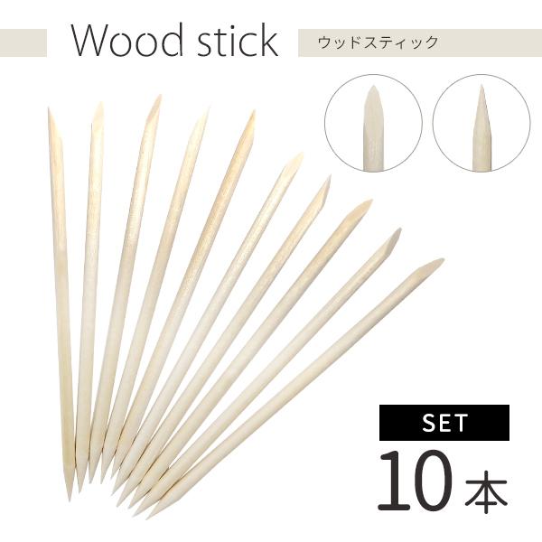 甘皮処理・ストーン付け・ネイルシールを剥が際ジェル・ポリッシュのはみ出し処理など色々使用できるネイルケア必需品アイテムです★サイズ：112mm×3mm