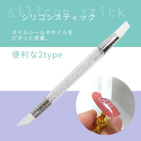 }`VRXeBbN NA@2way@VRuV@lCA[g@VRy