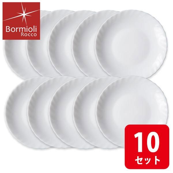 ボルミオリロッコ じょうぶな白い取皿 10枚組 セット 強化ガラス 白い