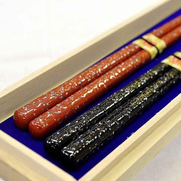 2_w1_30%OFFΏ }cR̒mȂE ዷh y(H@Ή)`H|ዷh@yA(˔ ׂ~)z  җ Ê