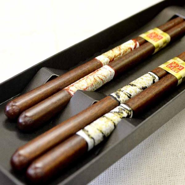 2点購入→1点30%OFF対象【(食洗機対応)花ころも ペアセット (箱入 スベリ止め)】送料無料 マツコの知らない世界 若狭塗箸 ペアギフト健康祈願 食洗機