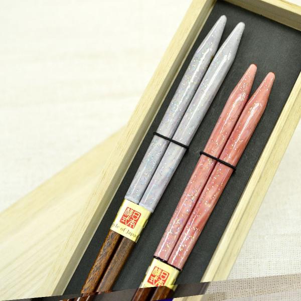 yӂ邵WS yA(˔)z}cR̒mȂE ዷh vw yAMtg  j j H Jg[  