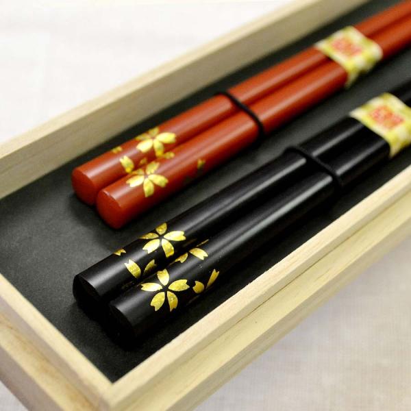 y yAZbg(˔ Xx~)z}cR̒mȂE ዷh vw yAMtg  j j H Jg[  