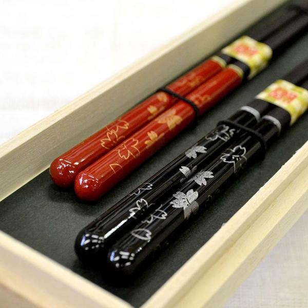 2_w1_30%OFFΏ y˔ Q(Xx~ H@Ή)z}cR̒mȂE ዷh vw j j H Jg[  