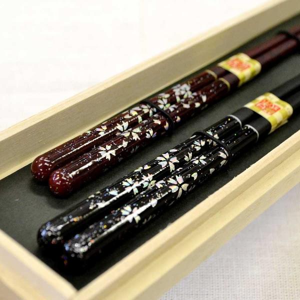 2_w1_30%OFFΏہyd yAZbg(˔ Xx~)z}cR̒mȂE ዷh vw j j H Jg[  