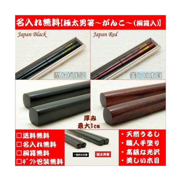 g΂邨̏Ί炪hyւ̃Mtgzʌ聚h邵ɑR_j̖ꔢMtgꖳy邵ɑj`