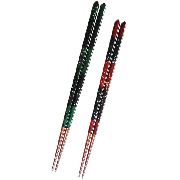 ዷl炨͂yዷh ъL ݗtzyvw O  z([ւ̂ݑ)