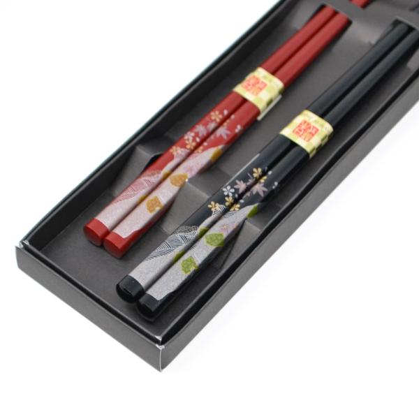 ★特別価格★《※メール便限定送料無料 お届け日時指定不可》 送料無料 同梱可 名入れ不可 【水流 ペアセット（黒&赤 箱入れ 箸先スベリ止め）】