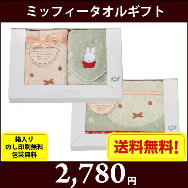 y~btB[zI[KjbNRbg^IMtgZbg@s[~btB[@MF-0928@S@ÂA@o TԂ