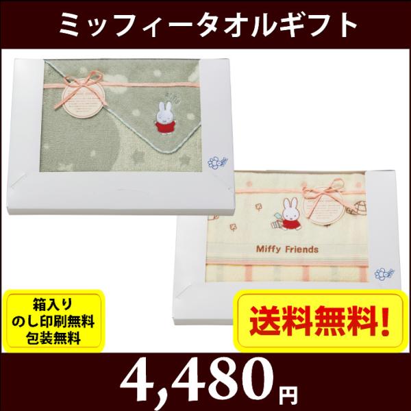 y~btB[zI[KjbNRbg^IMtgZbg@s[~btB[@MF-0945@S@ÂA@o TԂ