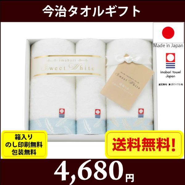 ^IMtgZbg@XC[gzCg@t62250@@ÂE@o TԂ Cj