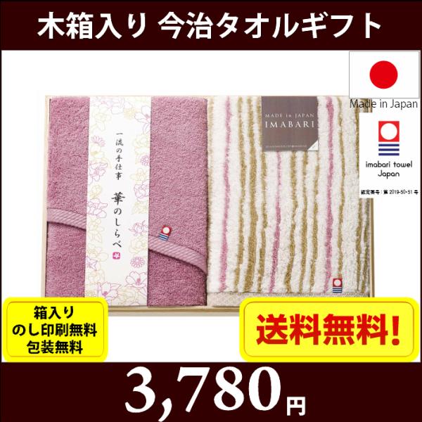 ^IMtgZbg@ꗬ̎d@؂ׁ̂@ؔ@t63340@@@ÂE@o TԂ Cj