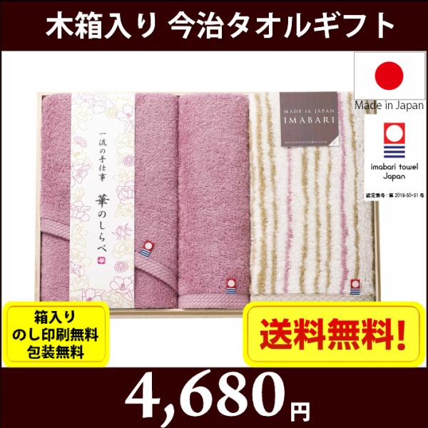 ^IMtgZbg@ꗬ̎d@؂ׁ̂@ؔ@t63350@@@ÂE@o TԂ Cj