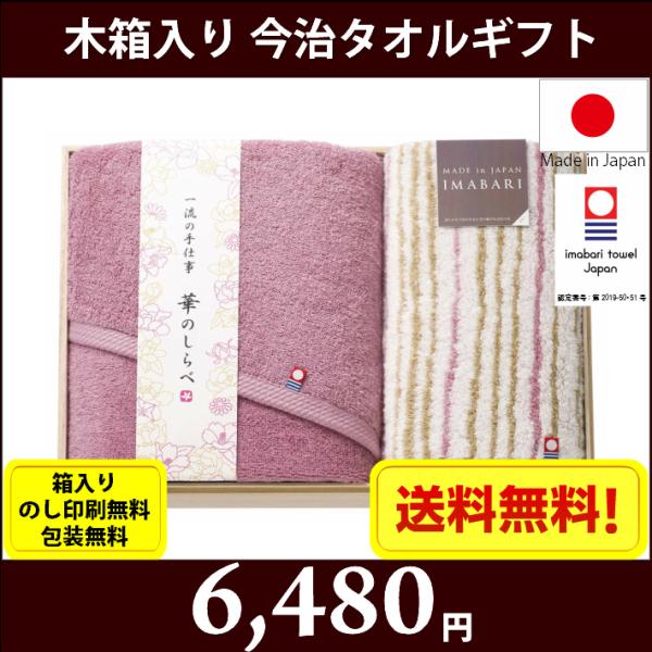 ^IMtgZbg@ꗬ̎d@؂ׁ̂@ؔ@t63370@@@ÂE@o TԂ Cj