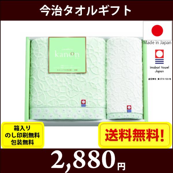 ^IMtgZbg@̂@t63630@@ÂE@o TԂ Cj