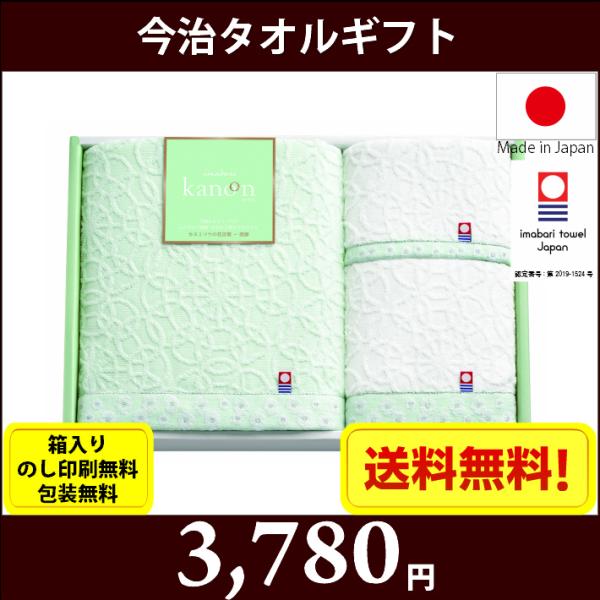 ^IMtgZbg@̂@t63640@@ÂE@o TԂ Cj