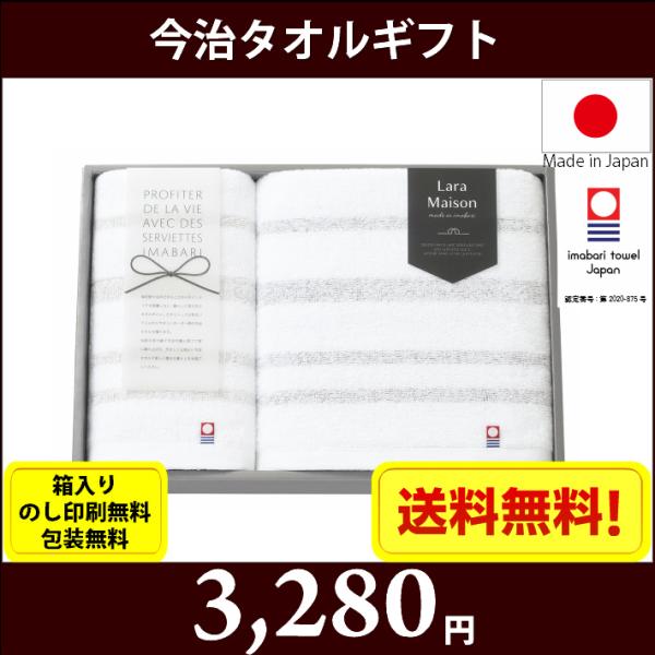 ^IMtgZbg@Lara Maison@`]`@t64035@@ÂE@o TԂ Cj