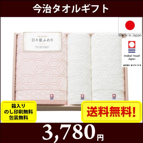 ^IMtgZbg@Xӂ@t64440@@@ÂE@o TԂ Cj