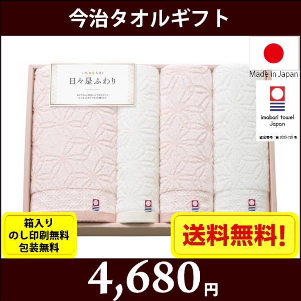 ^IMtgZbg@Xӂ@t64450@@@ÂE@o TԂ Cj