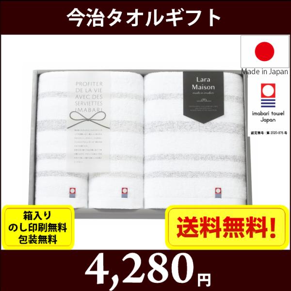 ^IMtgZbg@Lara Maison@`]`@t64045@@ÂE@o TԂ Cj