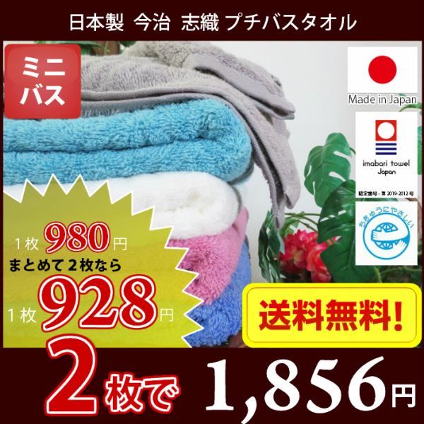 ^I v` oX^I uD 2Zbg 45cm×110cm [  kpbN { GR}[Nt^I rbOtFCX ~joX^I