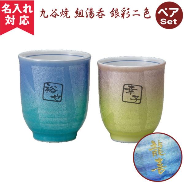 J yAۂ ʓF  ꓒۂ OX Jbv IWi v[g  