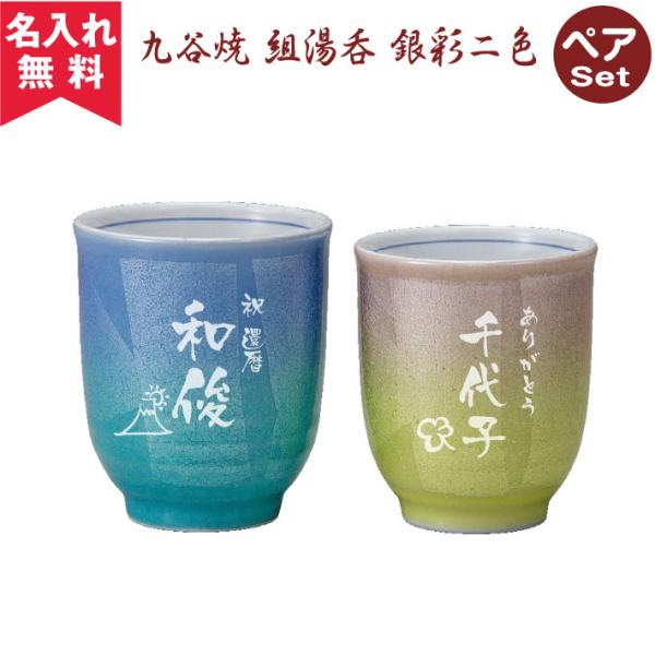 ꖳ J yAۂ ʓFiꓒۂ OX Jbv IWij 