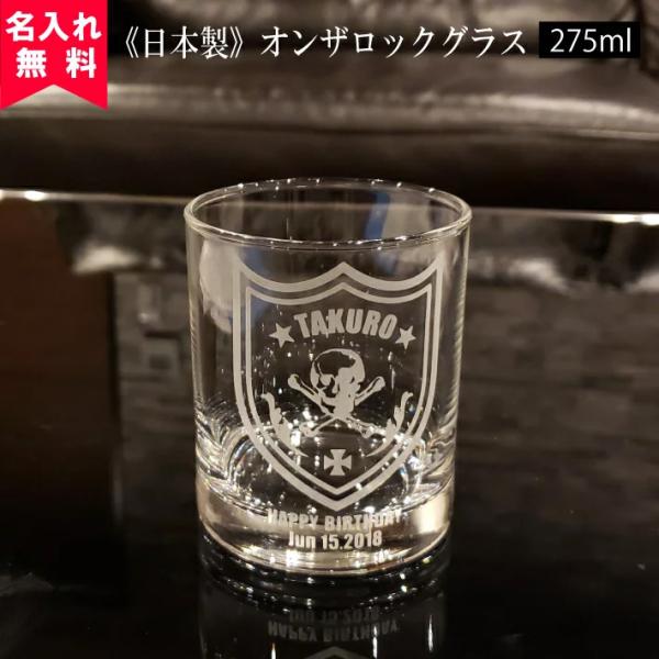 ꖳ { IUbNOXiDAJj OX ECXL[OX uf[OX bNOX  