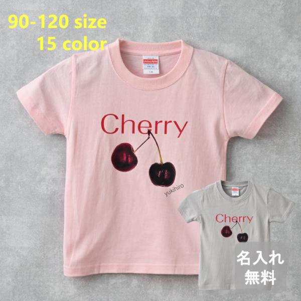 女の子　半袖　日本製　白地に赤　100cm　昭和レトロ　綿100%　未開封未使用 naire-originalgift_204-036