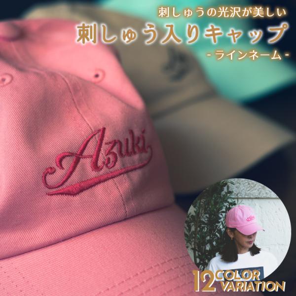 naire-originalgift_250-00111