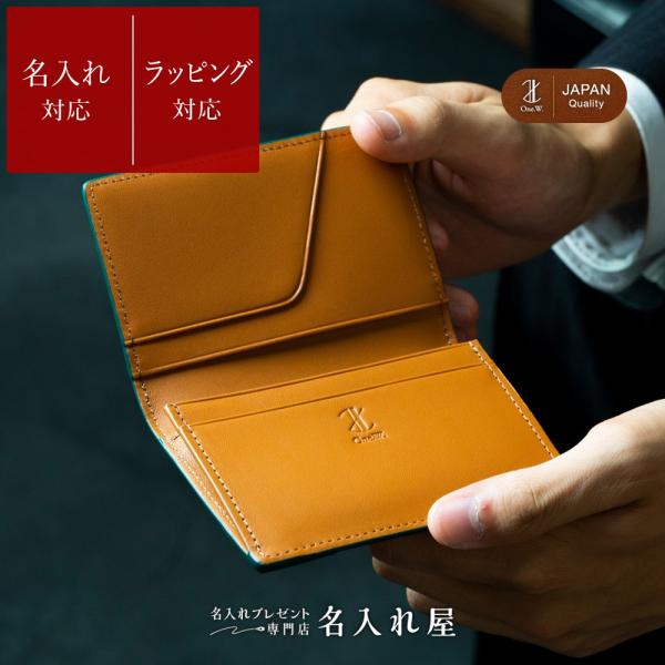 ポイント15倍 メンズ 名刺入れ 本革 革 コードバン カードケース 薄型 マチ スリム 大容量 名刺ケース 名入れ Buyee Buyee Japanese Proxy Service Buy From Japan Bot Online