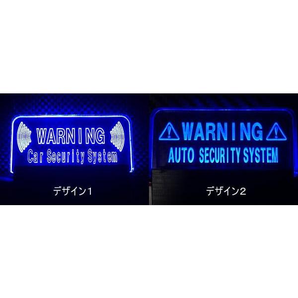 アクリル LED セキュリティ ダミー（無線リモコンタイプ） : 名入れ