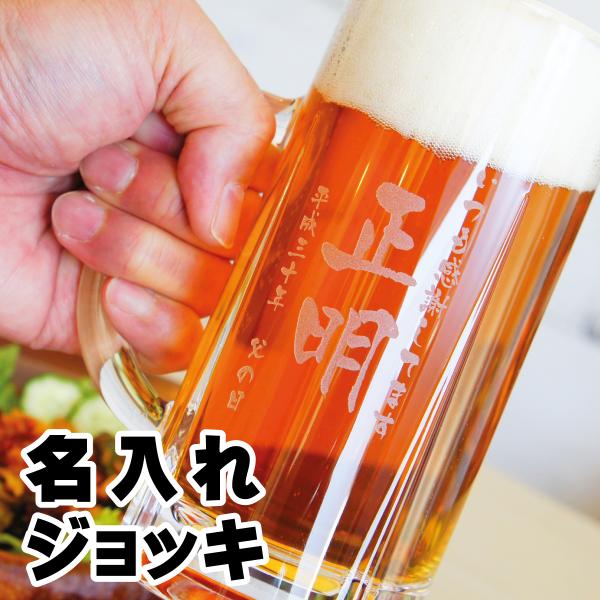 Eagle Medallion 5L Zoller & Born ビールジョッキ Amazon.co.jp