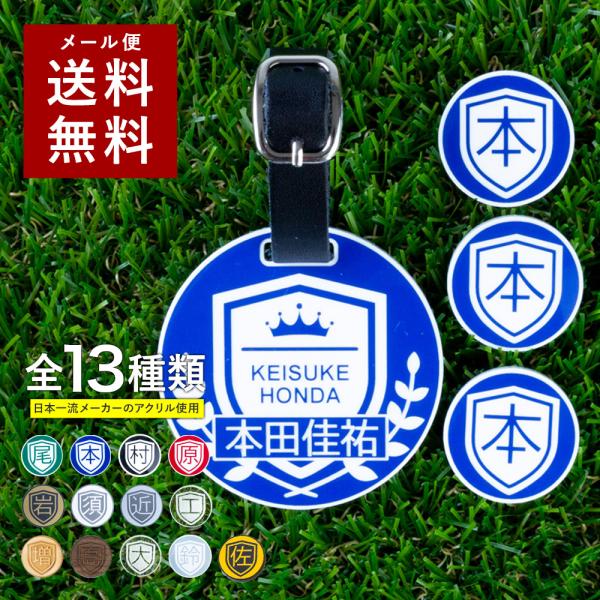 St l[v[g l[^O ی^ St}[J[ obO^O OL[z_[