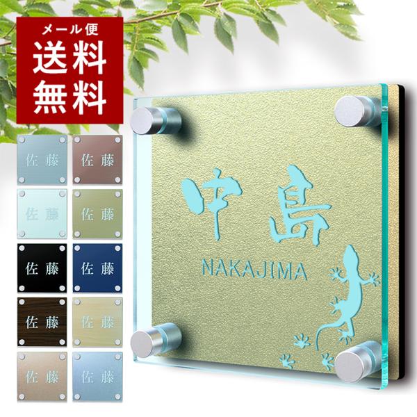 naireya-bekkan_lk090-hyo-bisusei