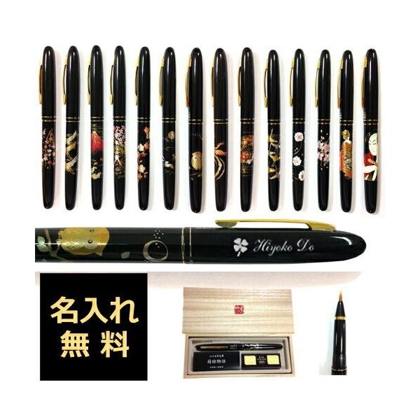 |  My NѕM G KURETAKE j  O  a ̓ v[g w