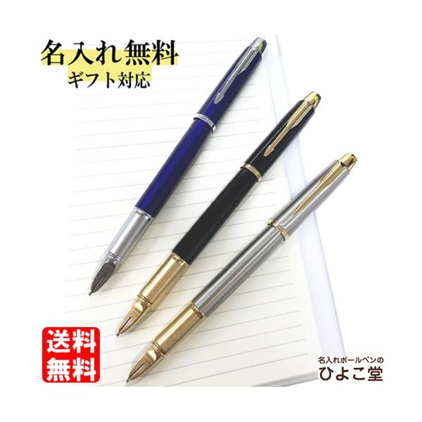 {[y p[J[ 5th IM F(׎) PARKER j  O  a v[g AE w  j