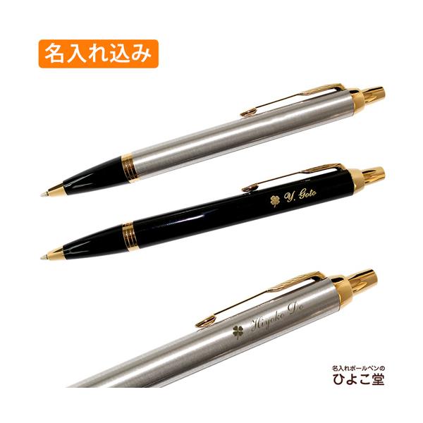 naireya_parker-core19756gt