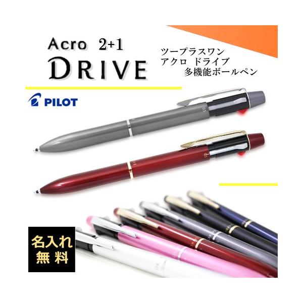  {[y pCbg 2+1 AN hCu ׎ 0.7mm y ({[yEԁ{V[vy) BKHD-250R