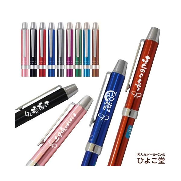 M bZ[W @\y pCbg G{g IWi fUC ({[y  ԁ^V[vy) BTHE-1SR PILOT v[g w   