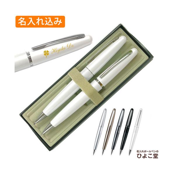  pCbg RN[ {[y V[vy Zbg PILOT yAMtg j  O  a ̓ v[g w